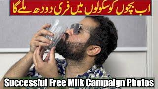 Free Milk Campaign Successful | Aun Ali Khosa