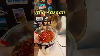 Rajma Recipe  ( Rajma Recipe ) #shorts #viralshorts #makingfood #food #recipe