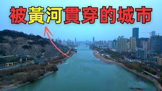 Lanzhou, the only city in China traversed by the Yellow River,  the best Lanzhou beef noodles?