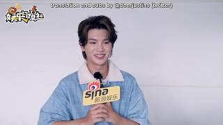 (ENG SUB) Justin @ 娱乐日爆社 Interview