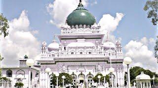 Dargah Hazrat Waris Ali Shah(رحمة الله عليه ), Dewa Sharif,UP, India