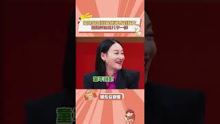 #无限超越班 导师团像看自家孩子一样看待 #刘耀文 #快手娱乐企划