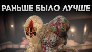 SCP SECRET LABORATORY / ПОЧЕМУ РАНЬШЕ БЫЛО ЛУЧШЕ?