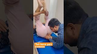 Tail bone pain treatment #ytshorts #trending #shorts