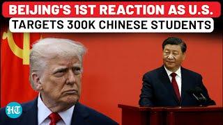 US To Block Chinese Students: Beijing Fumes as Trump's Visa Blitz Triggers Shockwaves | US Vs China