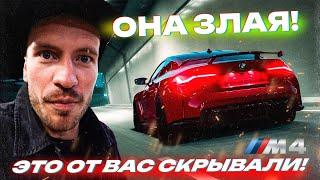 ОБЫЧНО ЭТО НЕ ПОКАЗЫВАЮТ! ГРАМОТНЫЙ STAGE 2. ТИТАНОВЫЙ ВЫХЛОП DEIKIN. BMW M4 G82 COMPETITION 700+