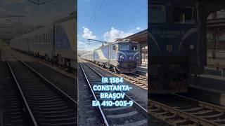 #train #railtrack #railway #romania #trainspotting #rail #speed #railroad