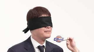 [KBL] 킁킁…어디서 커리 냄새가 나는디?