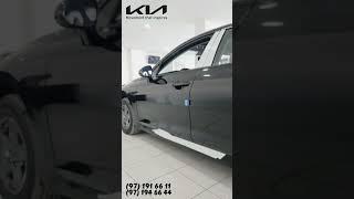 Kia K5 Comfort