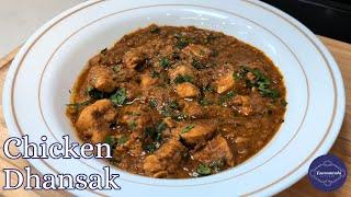 Chicken Dhansak Recipe | Chicken lentil Curry