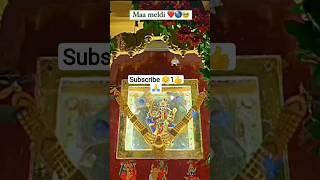 meldi ma status  #shorts​#jaymataji​#meldisarkar​