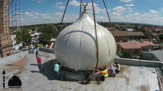 MASJID UN NOOR DOME INSTALLATION