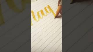 Magic in calligraphy