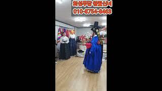 @화성무당 왕꽃신녀