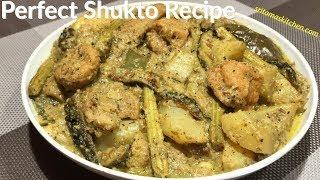 Shukto-Bengali Shukto Recipe-Best Shukto Recipe In Hindi-पारम्परिक मिक्स वेज सब्जी-Vegetarian Food