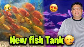 Fish tank lenay chaly gaye|KHURRAM BHAI VLOGS️