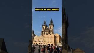 Prague in one minute | پراگ در یک دقیقه #prague #پراگ #mustvisit