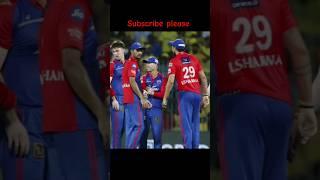 Delhi capitals vs Punjab kings || DC vs PBKS #ipl2024 #trending #cricket #ipl