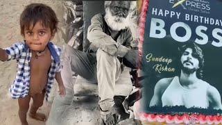 Sundeep Kishan Birthday Celebrating Poor Peoples Food Donation | Team Sandeep Kishan | TFPC