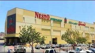 NESTO HYPER MARKET TOUR | Wadi Kabir | Oman |