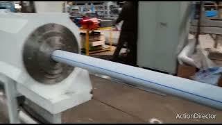 Three layer Hdpe Pipe Plant | Sprinkler Pipe | HDPE Pipe Plant