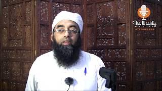 Funny Wedding Incident | Shaykh Mufti Saiful Islam