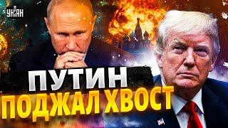 8 МИНУТ НАЗАД: Вашингтон взял Москву за горло! США выдвинули требования к Путину