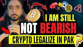 CRYPTO MARKET URGENT UPDATE  CRYPTO NEWS TODAY  ALTCOINS BULL RUN END?