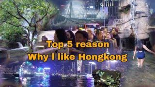 Top 5 Reasons Why I Like Hongkong with Highlights #OFWHK #hongkongadventure