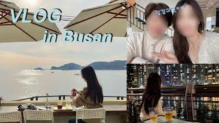 Vlog | 엄마랑 부산여행, 1박2일 국내여행, 모녀여행, 부산 맛집, 부산 카페, 기장, 흰여울문화마을, 동백섬, 해운대, 부산 야경