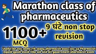 Marathon class of pharmaceutics#rrbpharmacistexam2024#ossscpharmacistexam2024#dsssb#jssc#esic