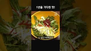 들어가기전에 빨리 드세요!