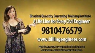 Bhadani Quantity Surveying Training Institute - Promotional Video