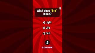 Super Hardest Science Quiz Part 23  #epicscience #sciencepower #triviagenius #knowledgebattle