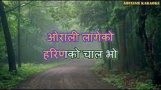 Orali lageko Karaoke | Ram Krishna Dhakal | Nepali Karaoke with Lyrics