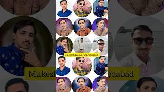 Mukesh Kumar Ahmedabad super Hit song Jay Meldi Maa 