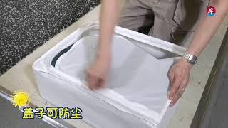 抢救衣橱大作战！Save the wardrobe today!