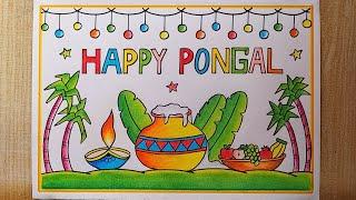 Pongal drawing easy| How to draw Pongal festival drawing| Happy Pongal drawing| Pongal Pot Drawing