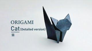 Origami Black Cat  動物折り紙 （Detailed Slow Version）