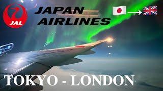 Beautiful NORTHERN LIGHTS! JAPAN AIRLINES Tokyo Haneda - London | Boeing 777-300ER | Flight Report