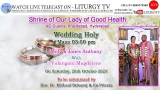 Melvin With Valangani |Shrine of Our Lady of Good Health |Wedding Holy Mass 03:00 pm