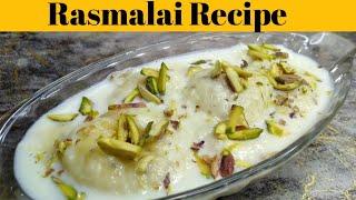 Rasmalai Recipe With Milk Powder | By H M World | Esay Recipe