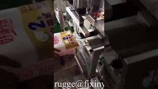 Semi automatic double rolls kitchen towel paper packing machine