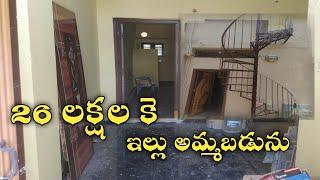 26lakh property for sale in hyderabad Boduppal | North face | Prashi Maa Realtors