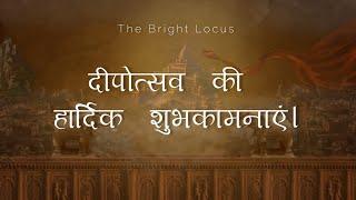 Shubh Deepawali | The Bright Locus