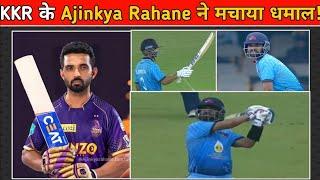 Ajinkya Rahane 98 (56)Vs Baroda full batting highlights | Syed Mushtaq Ali trophy 2024