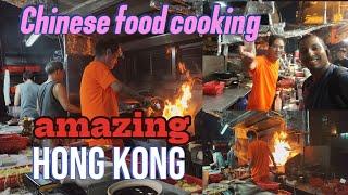 Amazing Cooking Skill Hong Kong street food Sham shui po