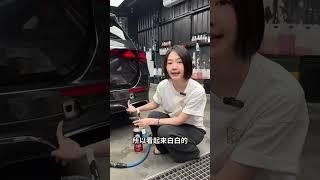 塑膠件白化，一白毀所有！ #rjcar #汽車美容 #scarcity #師匠清道夫多功能去除劑