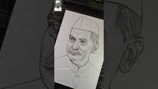 Dr Rajendra Prasad Drawing Outline ️️‍🩹, First President of India #shorts #rajendraprasad #art