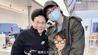 伊能靜聖誕和婆婆共舞親密似母女 秦昊媽媽和孫子孫女合影好有愛